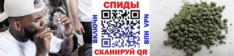 Бутират вода  Абинск 