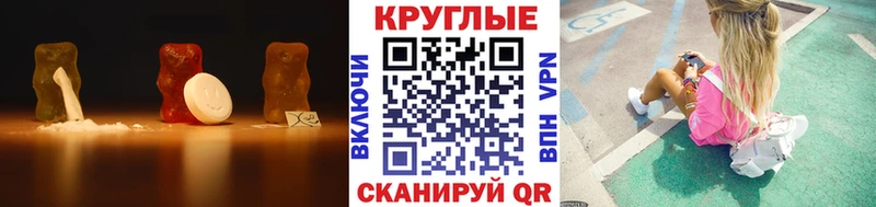 где можно купить наркотик  Абинск  Экстази DUBAI 