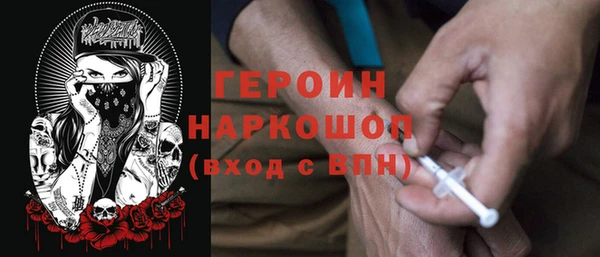 PSILOCYBIN Семикаракорск