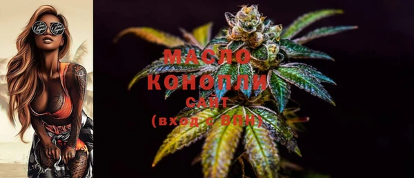 стаф Покачи