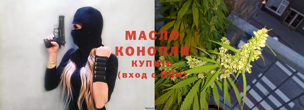 бутик Приозерск