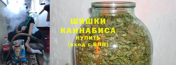 альфа пвп Пролетарск