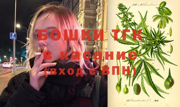 трава Липки