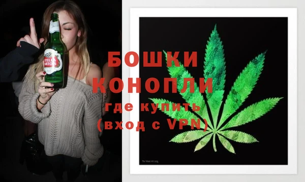 бутик Приозерск