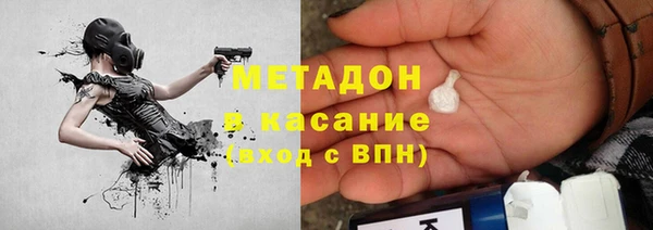 mdpv Лиски