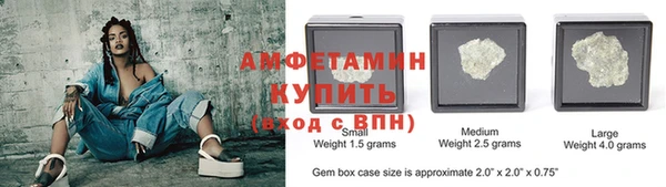 каннабис Слюдянка