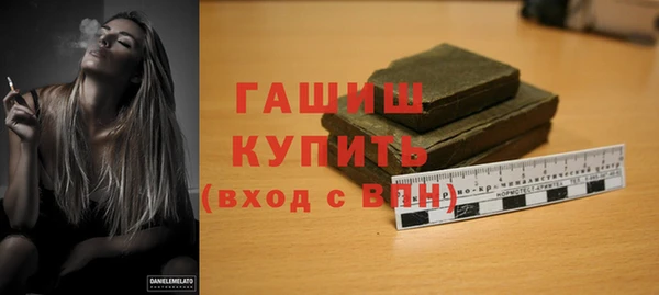 mix Горняк