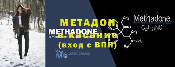 бутик Приозерск