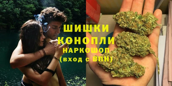 бутик Приозерск