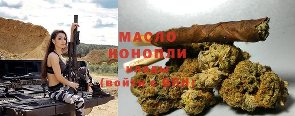 бутик Приозерск