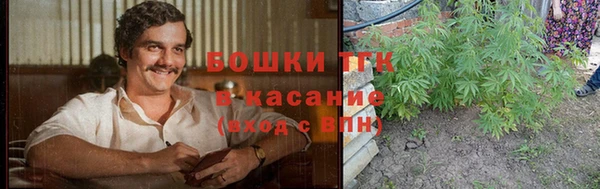 бутик Приозерск