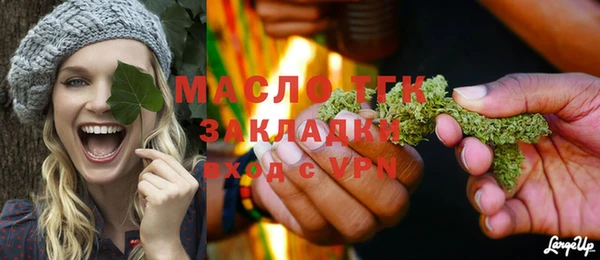 бутик Приозерск