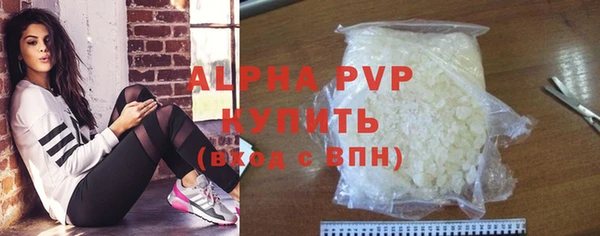 ECSTASY Снежинск