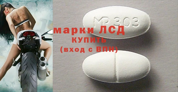 хмурый Горно-Алтайск