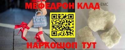 спиды Азнакаево