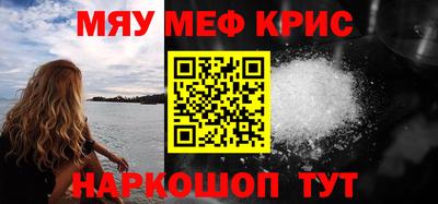 спиды Азнакаево
