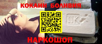 спиды Азнакаево
