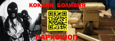 гашиш Азнакаево