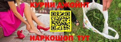 спиды Азнакаево