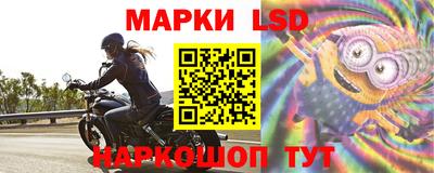кокаин VHQ Абакан