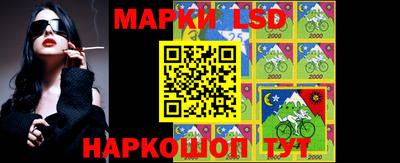 спиды Азнакаево