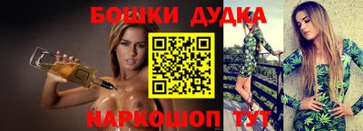 спиды Азнакаево