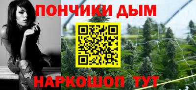 спиды Азнакаево