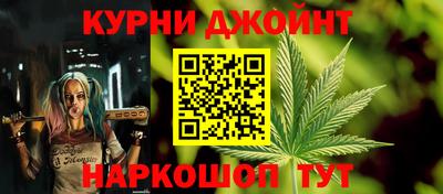 спиды Азнакаево