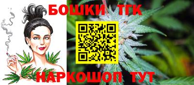 COCAINE Абинск