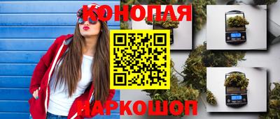 кокаин VHQ Абакан