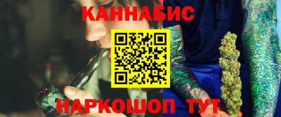 спиды Азнакаево