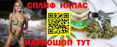 спиды Азнакаево
