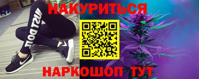 спиды Азнакаево