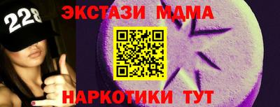 гашиш Азнакаево