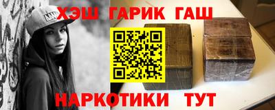 спиды Азнакаево