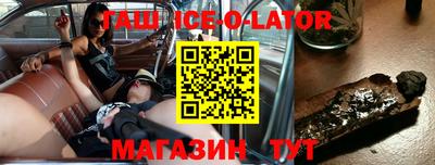 спиды Азнакаево