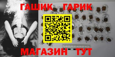 кокаин VHQ Абакан