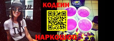 кокаин VHQ Абакан