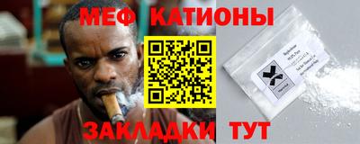 спиды Азнакаево