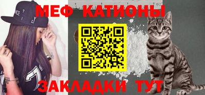 кокаин VHQ Абакан