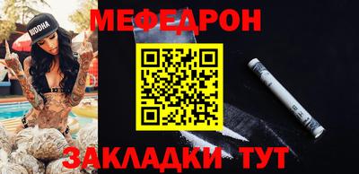 хмурый Абакан