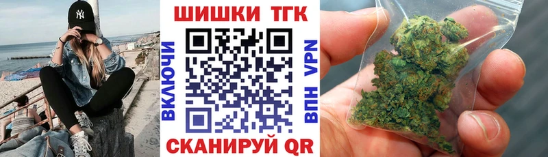 МАРИХУАНА Ganja  Абинск 